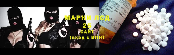 герыч Белоозёрский
